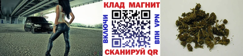 Купить закладку A PVP  Меф  ГАШ  Данков