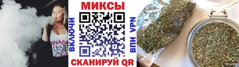 Купить где  Данков  БУТИРАТ Butirat 