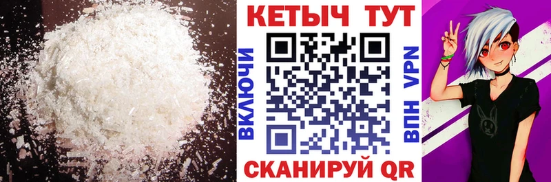 Купить  Данков  КЕТАМИН VHQ 