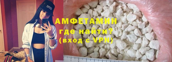 дистиллят марихуана Белокуриха