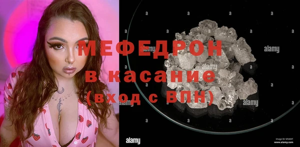 дистиллят марихуана Белокуриха