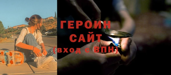 MDMA Беломорск