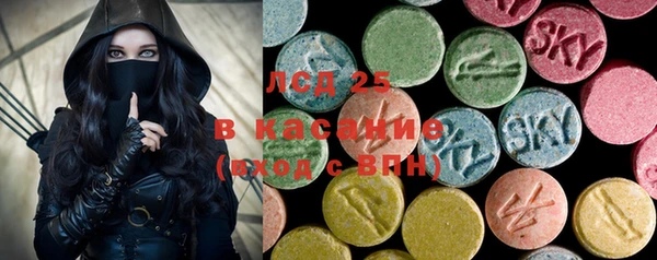 MDMA Беломорск