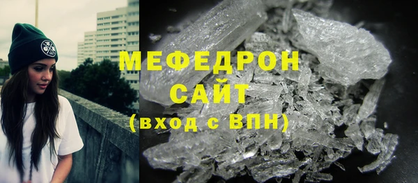 дистиллят марихуана Белокуриха