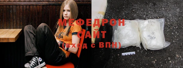 дистиллят марихуана Белокуриха