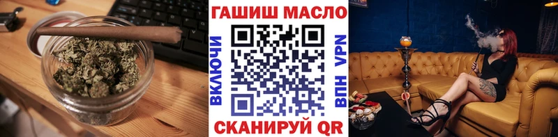 Купить  Данков  ТГК Wax 